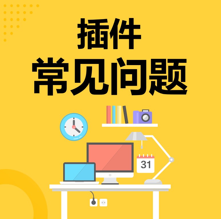 PPT设计宝典可以免费使用吗？